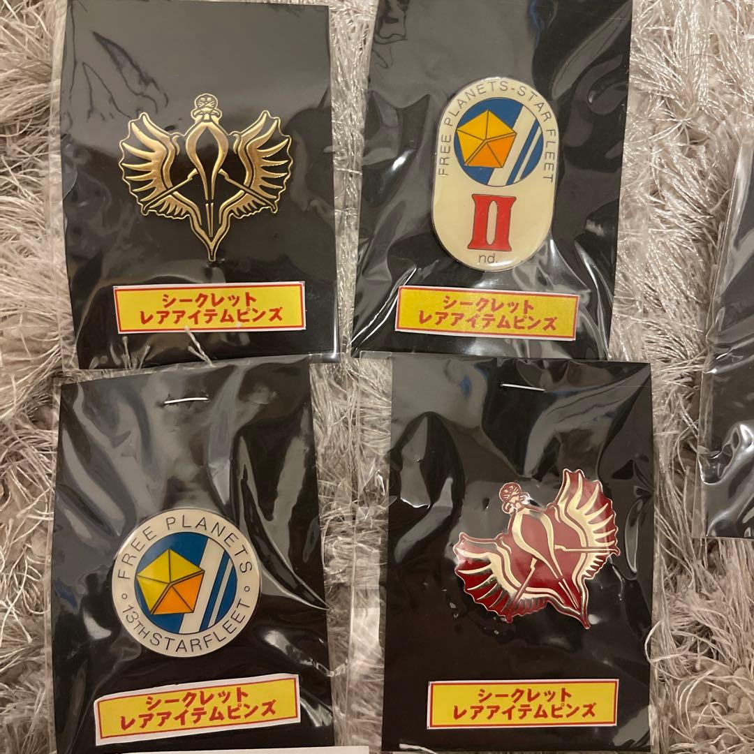 銀河英雄伝説　ピンズ・コレクション