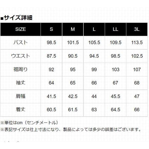 カドヤ(KADOYA) History別注 【TSR-H】ステアハイド サイズL