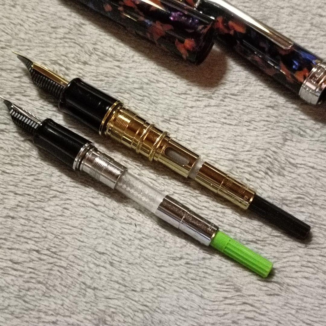 【超貴重】セーラー万年筆 プロフィット21KOPモザイク・プロフィットモザイク