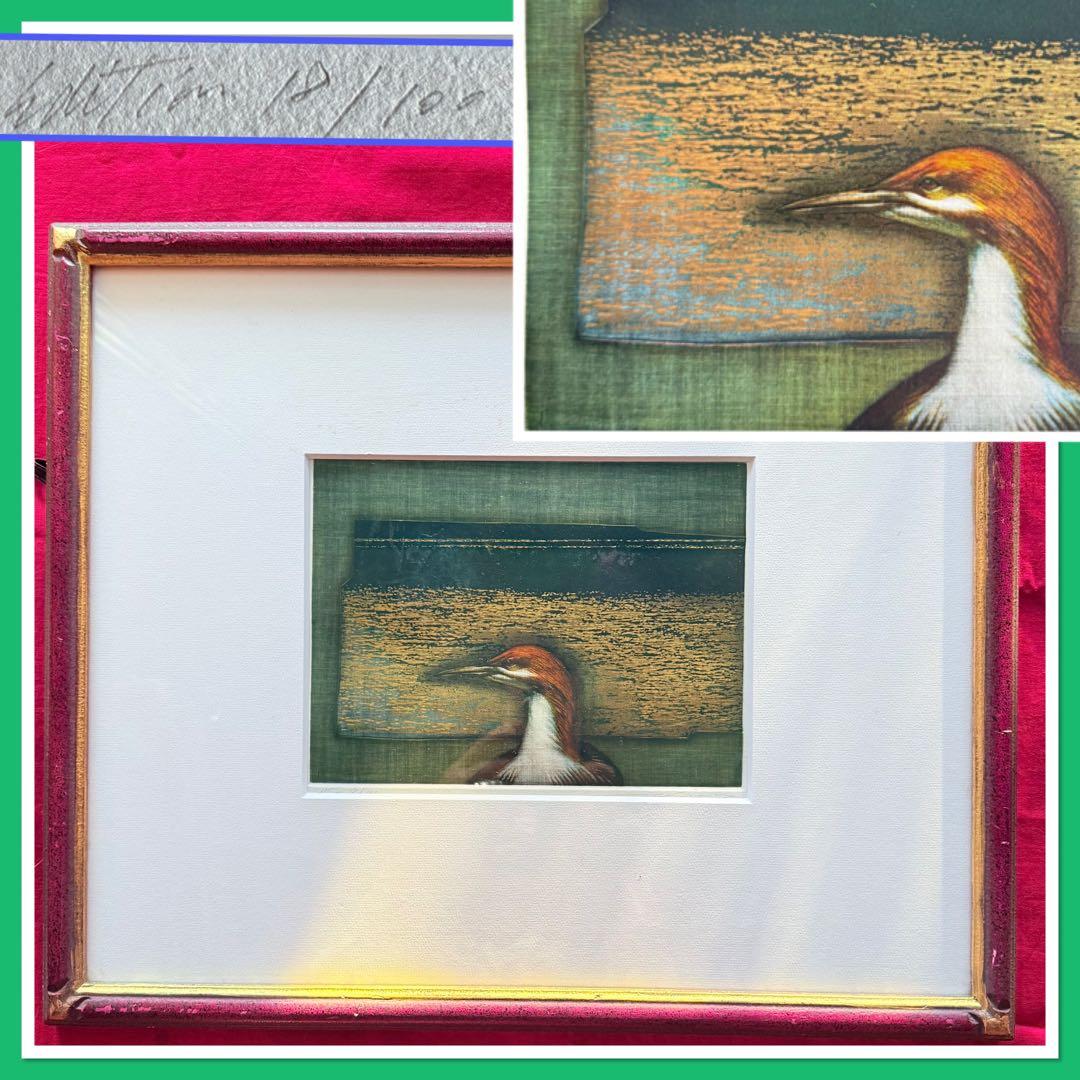 2215様感謝‼️世界観かわる‼️真作馬場章　銅版画\"VIEW 5部作額一点付