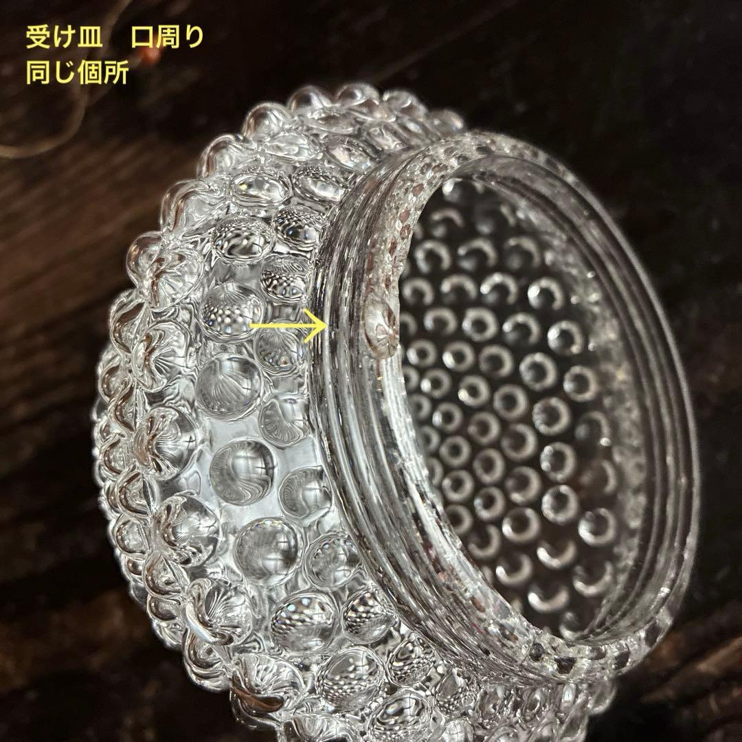 骨董　時代ガラス　希少　霰プレス　飴屋瓶　菓子瓶　お菓子入れ　ボンボニエール