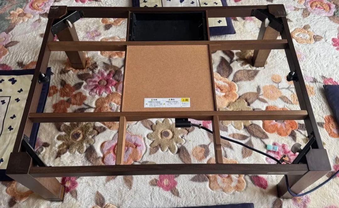 コイズミ家具調コタツ　KTR-3377