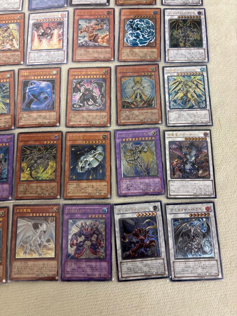 し*ち様 遊戯王　レリーフ　アルティメットレア　121枚　傷あり