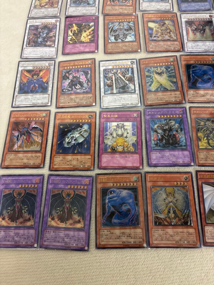 し*ち様 遊戯王　レリーフ　アルティメットレア　121枚　傷あり