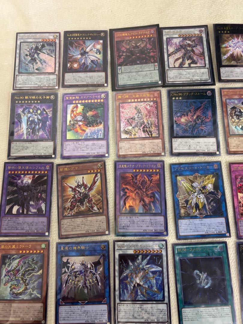 し*ち様 遊戯王　レリーフ　アルティメットレア　121枚　傷あり