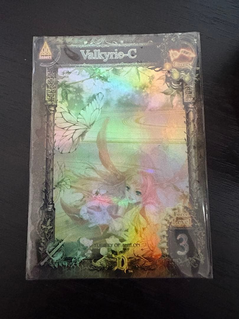 Quest of D クエストオブD