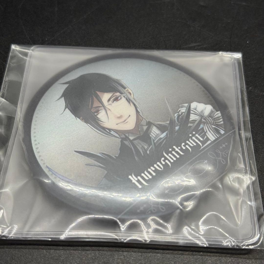 黒執事 セバスチャン・ミカエリス オリジナル缶ミラー