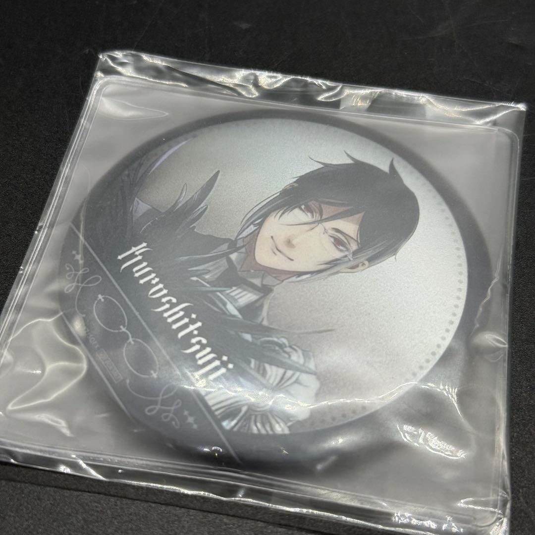 黒執事 セバスチャン・ミカエリス オリジナル缶ミラー