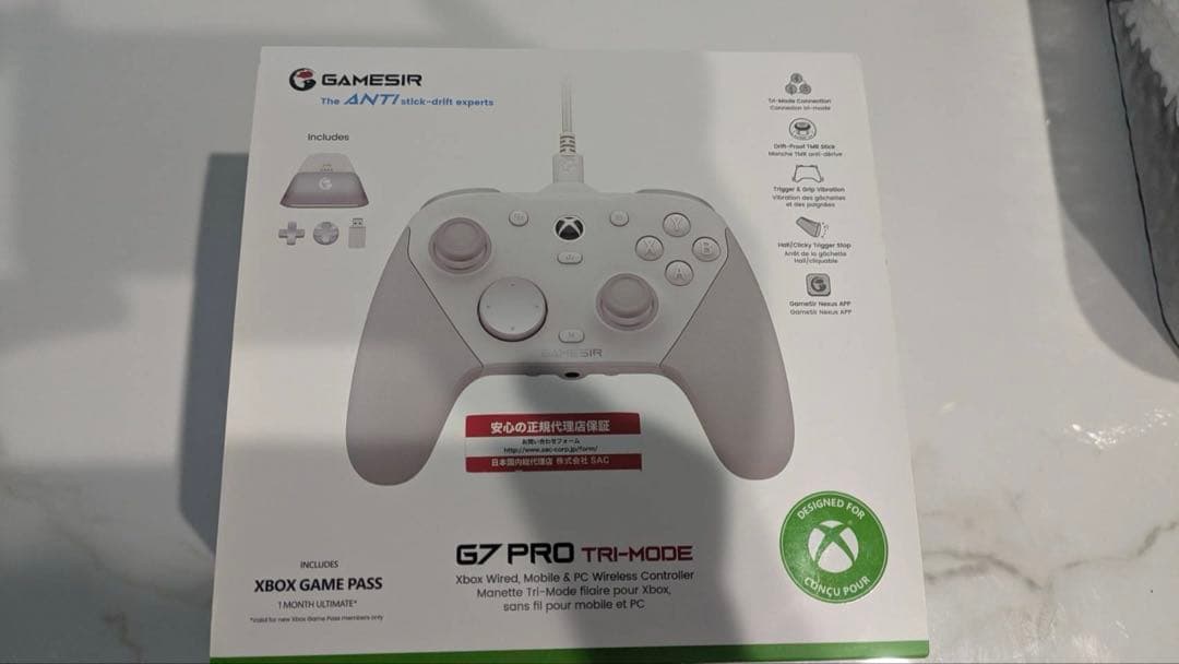 GAMESIR G7 PRO コントローラー※ほぼ新品