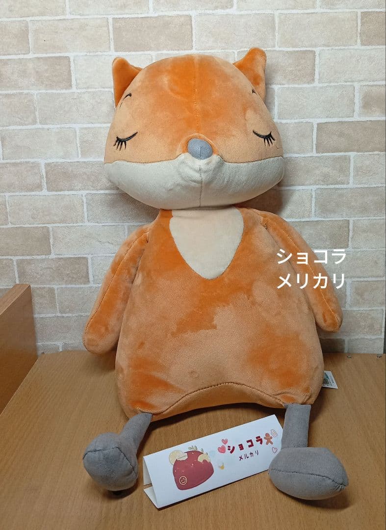  sleepee fox ジェリーキャット きつね　狐　キツネ