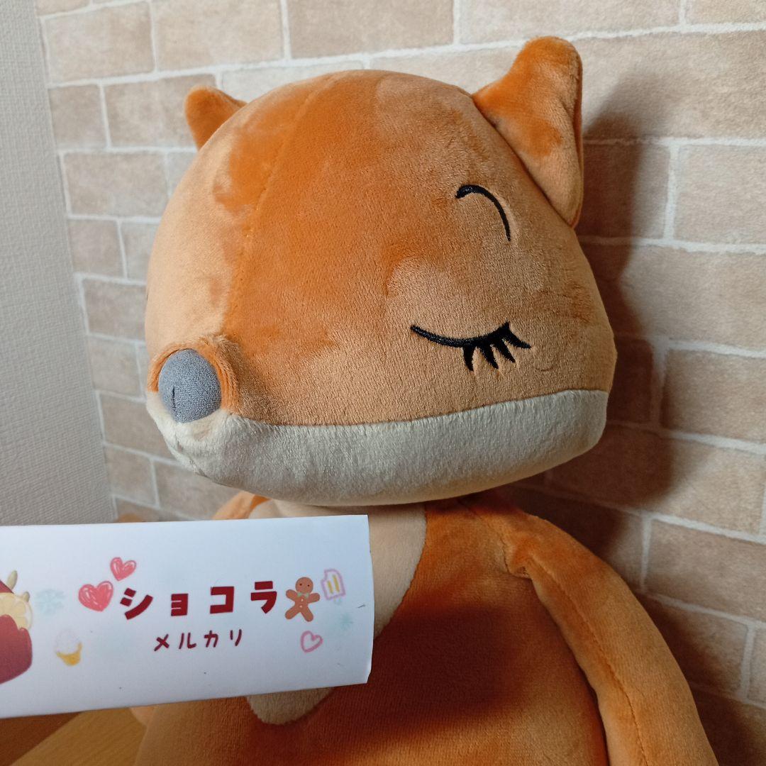  sleepee fox ジェリーキャット きつね　狐　キツネ