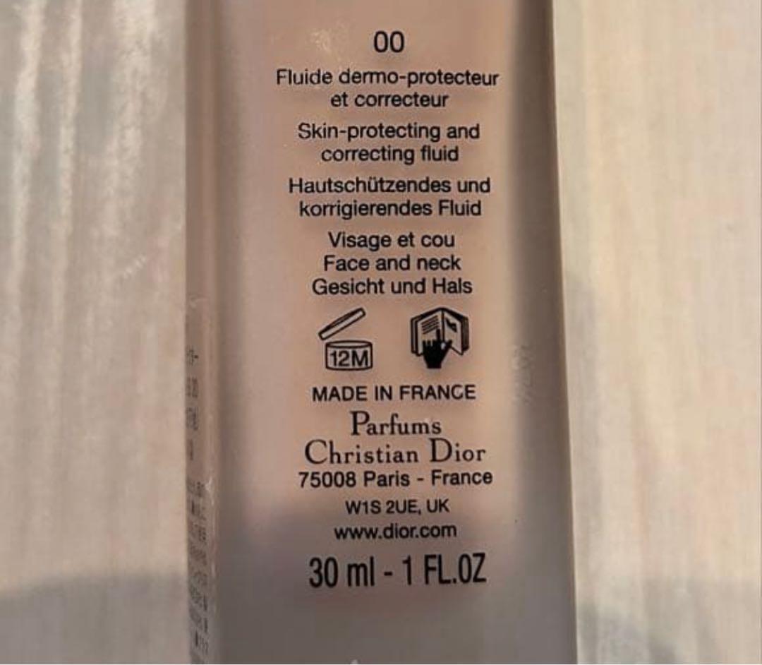 Diorプレステージホワイト ル プロテクター UV ルミエールBB 00 9割