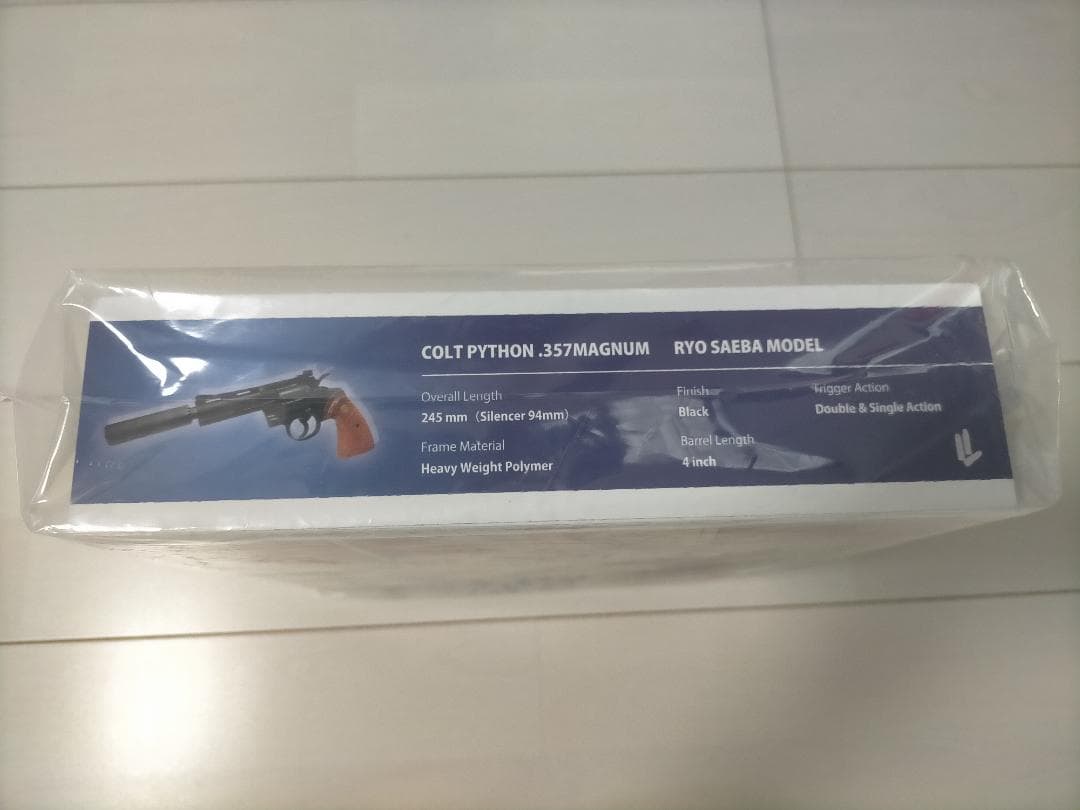 タナカワークスxシティーハンターコラボ コルトパイソン357マグナム 冴羽モデル