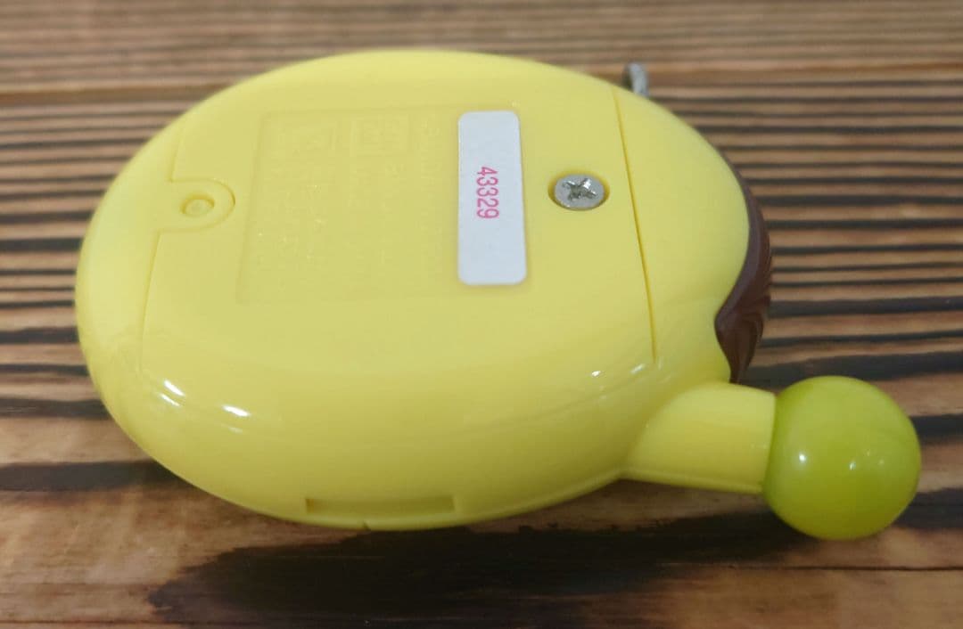 【動作確認済み】超じんせーエンジョイ！たまごっちプラス《パンダっち生茶いえろー》