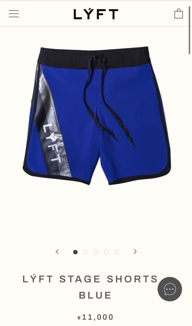 LYFT STAGE SHORTS 青色　XS