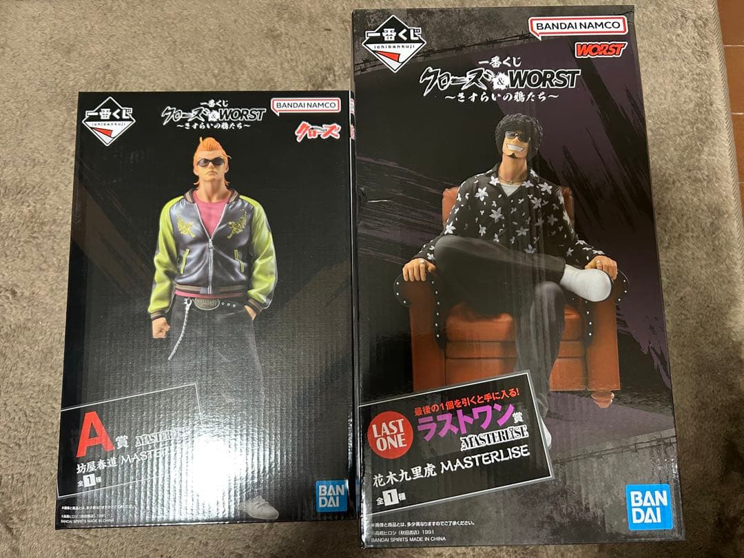 クローズ＆WORST　一番くじ　ABCDラストワン賞　フィギュアコンプセット