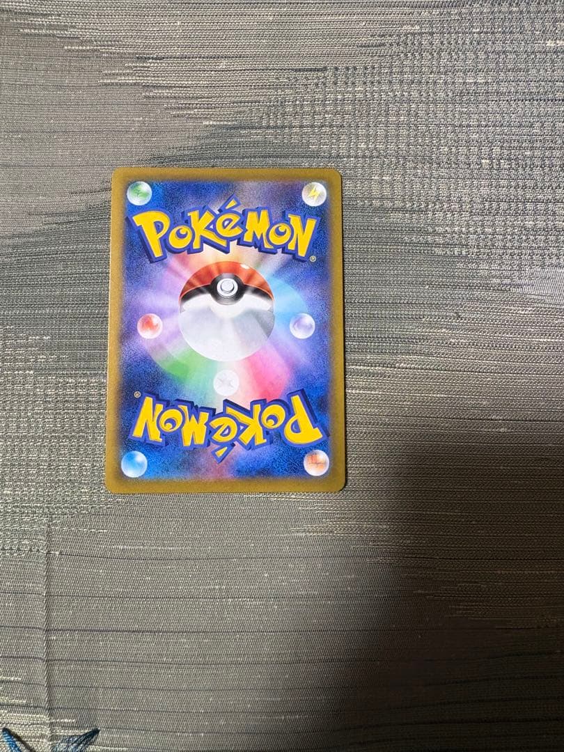 美品 ポケモンカードゲーム トレーナーカード sr10枚パック