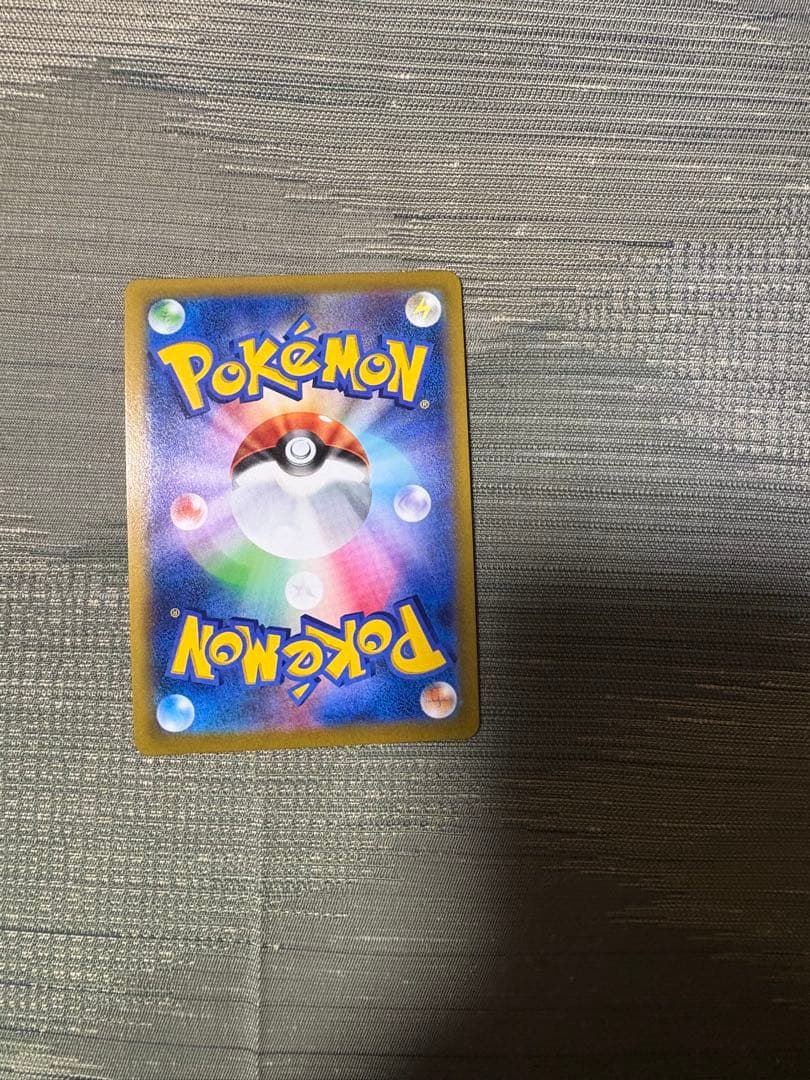 美品 ポケモンカードゲーム トレーナーカード sr10枚パック