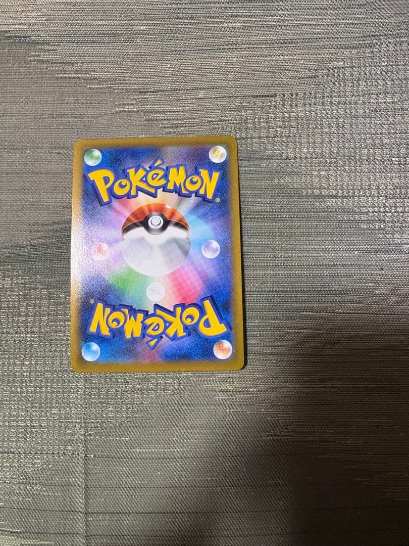 美品 ポケモンカードゲーム トレーナーカード sr10枚パック