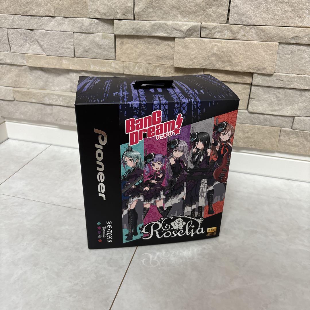 【美品】バンドリRoselia コラボモデル　ヘッドホン　受注生産品