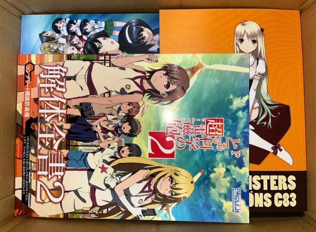 アニメグッズ キャラクターグッズ 紙雑貨 紙類 1500枚以上 大量 まとめ売り