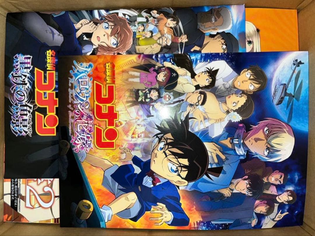 アニメグッズ キャラクターグッズ 紙雑貨 紙類 1500枚以上 大量 まとめ売り