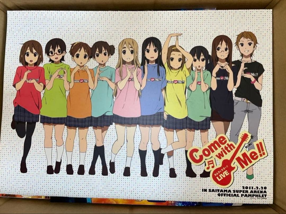 アニメグッズ キャラクターグッズ 紙雑貨 紙類 1500枚以上 大量 まとめ売り