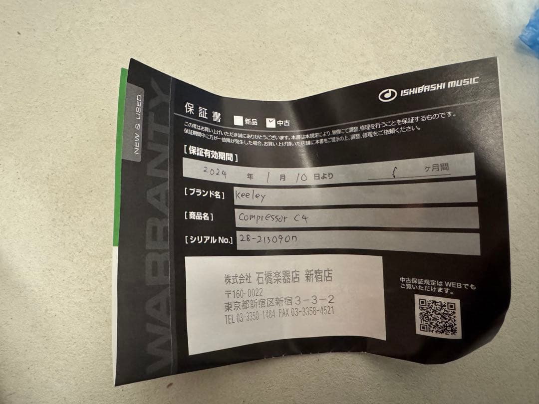 Keeley Compressor C4 シルバーノブ 初期 4ノブ 動作確認済