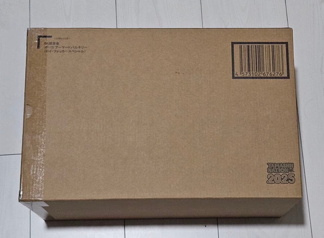 DX超合金 VF-1S アーマードバルキリー(ロイ・フォッカースペシャル)