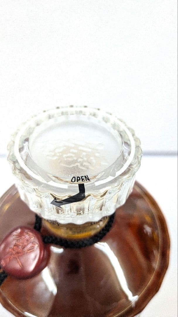 【未開栓】サントリー響 両面ゴールドラベル 750ml