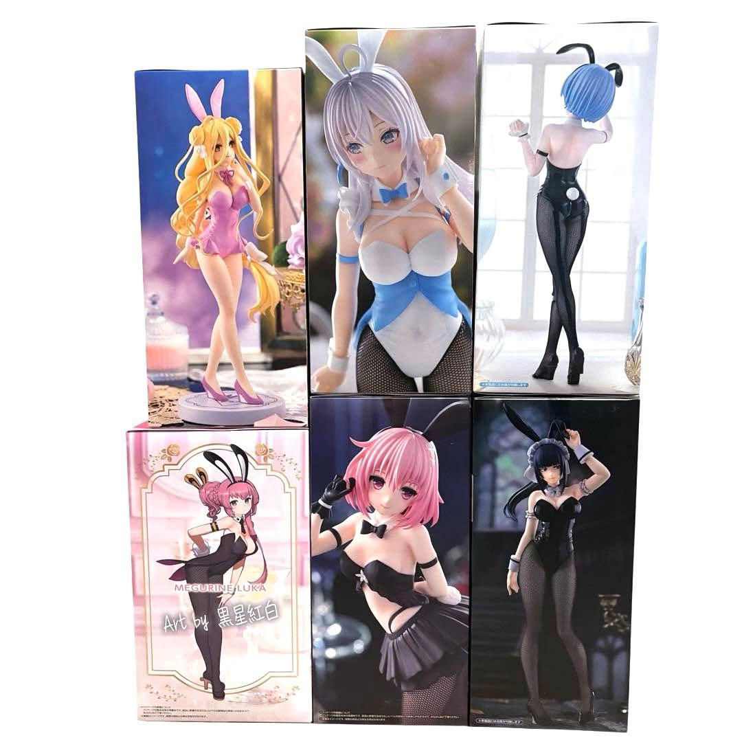 BiCute アーリャ レム 星宮六喰 巡音ルカ モモ ナーベラル