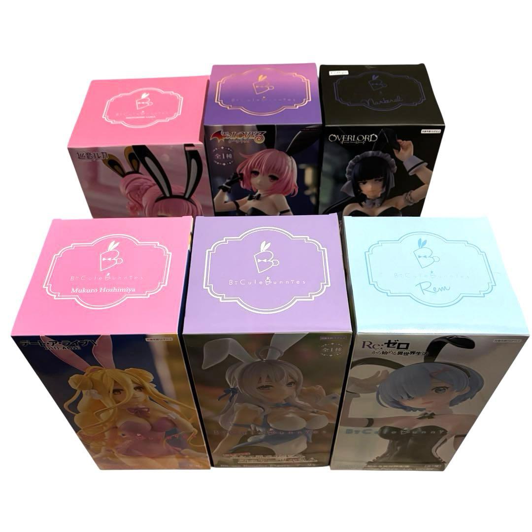 BiCute アーリャ レム 星宮六喰 巡音ルカ モモ ナーベラル