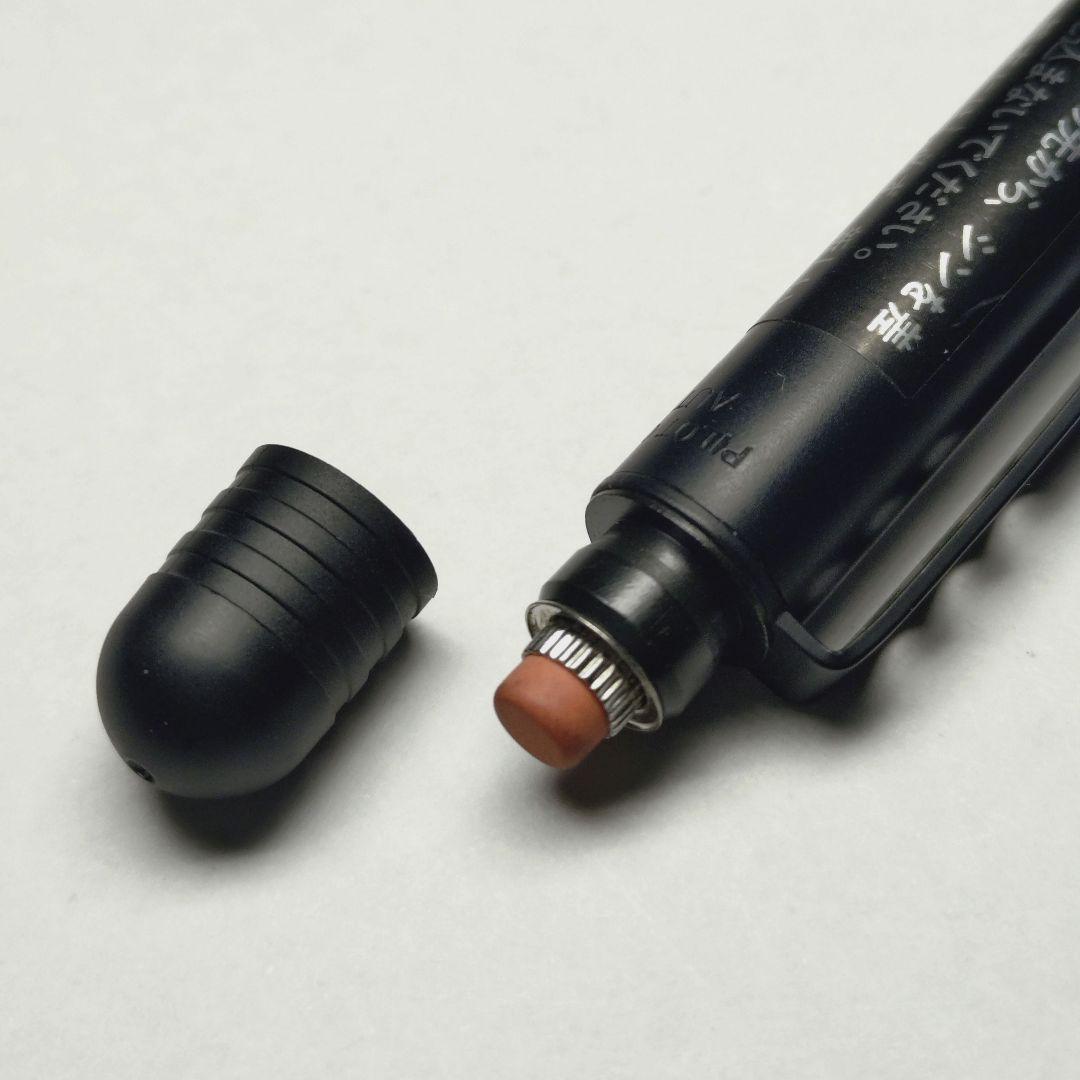 廃盤 パイロット オートマックE フルオートマチック 250モデル