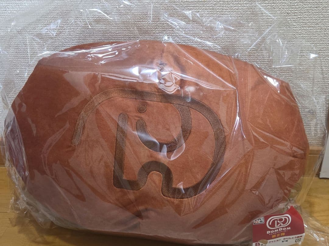 ドムドムハンバーガーくじ　A賞　B賞　LH賞