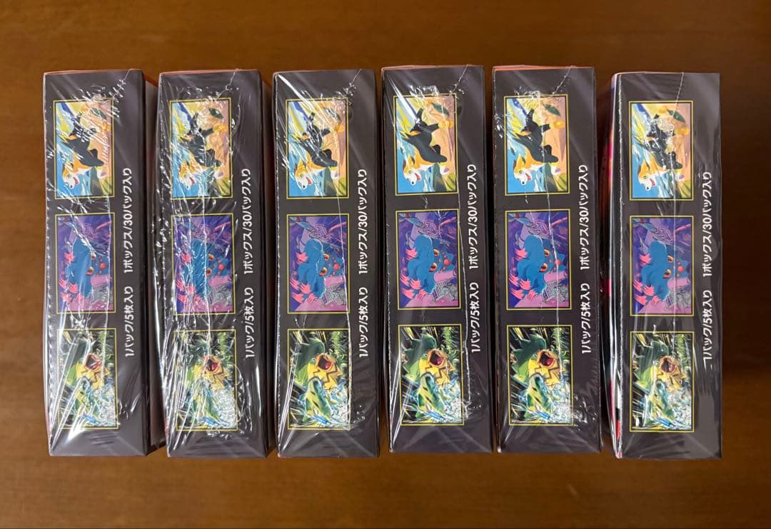 インフェルノX 未開封シュリンク付き6ボックス