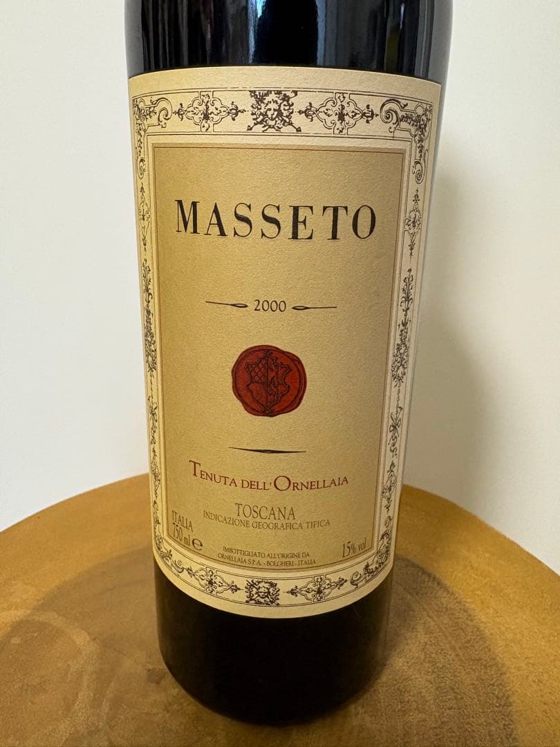 マセットMASSETO 2000 トスカーナ 赤ワイン 750ml