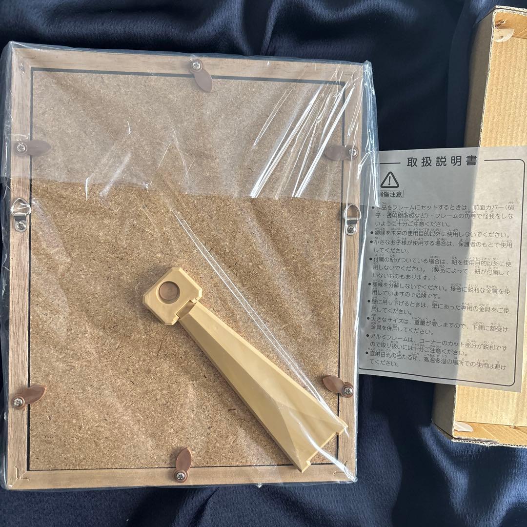 限定レア　シリアルナンバー入り　荒井良二　『ルフラン ルフラン』ピンバッジセット