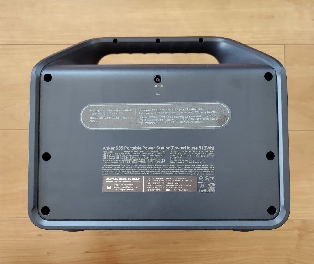 ANKER ポータブル電源とキャリーバッグ