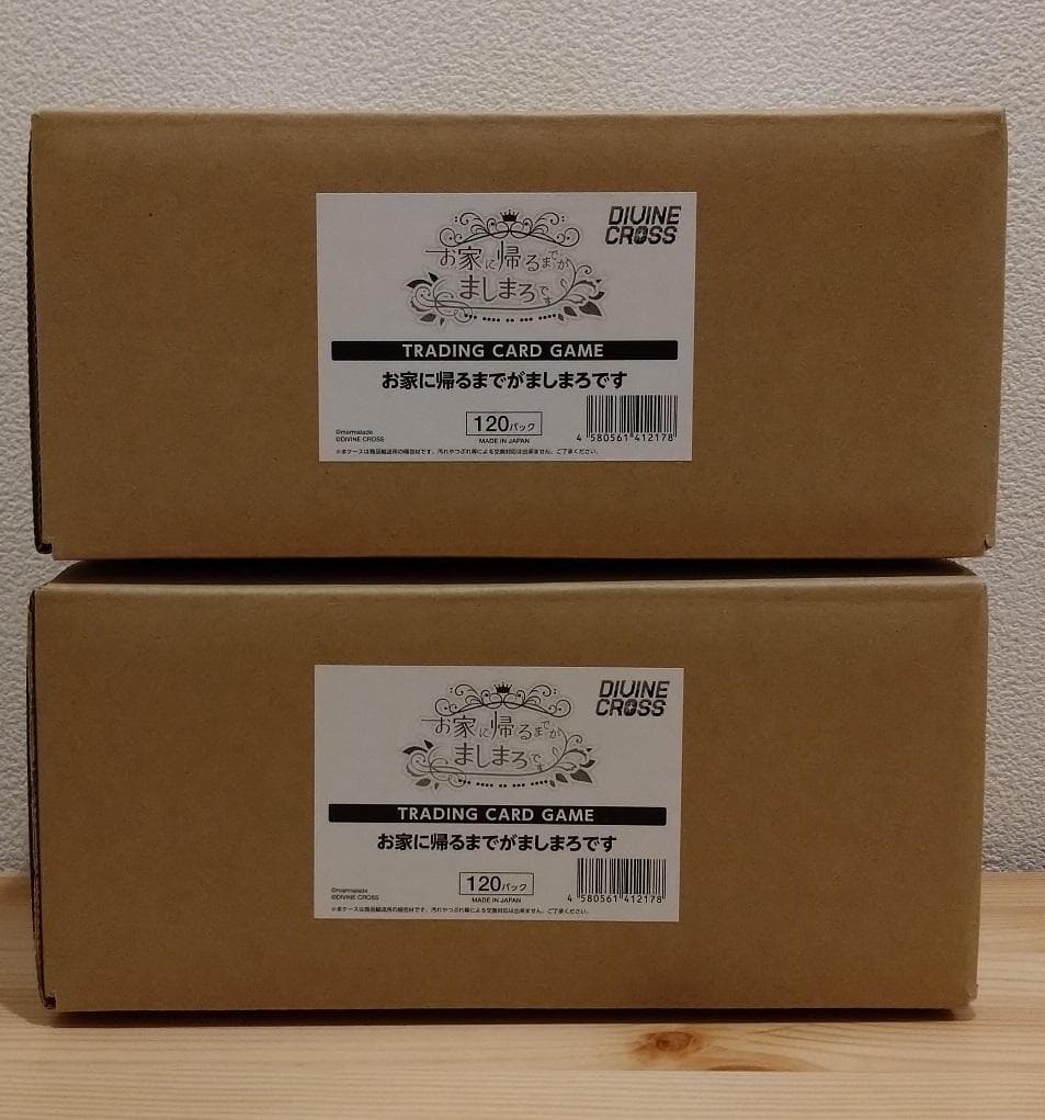 DIVINE CROSS ましまろ INカートン２セット ディヴァインクロス