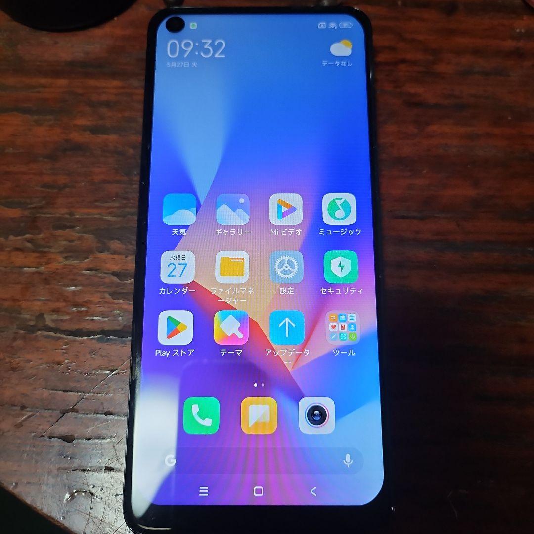 Xiaomi 11 ultra ワケアリ　即発送　追記