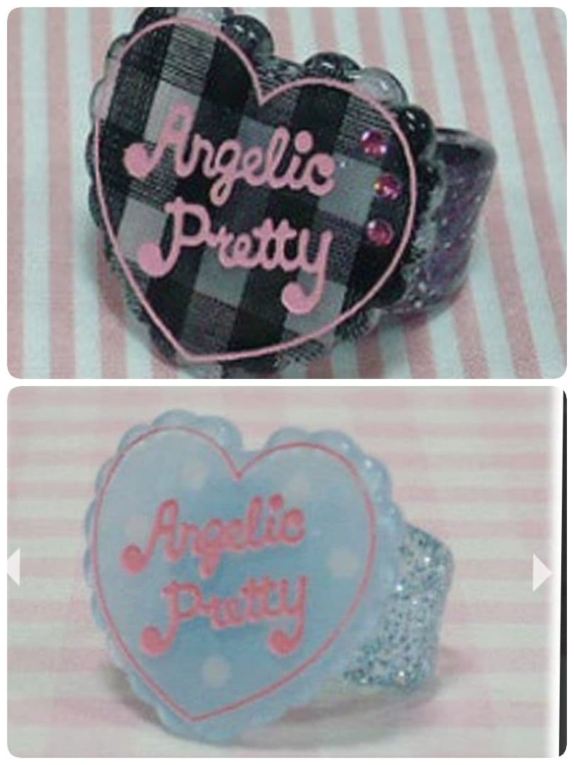 AngelicPretty ラブハートシリーズリング2点セット