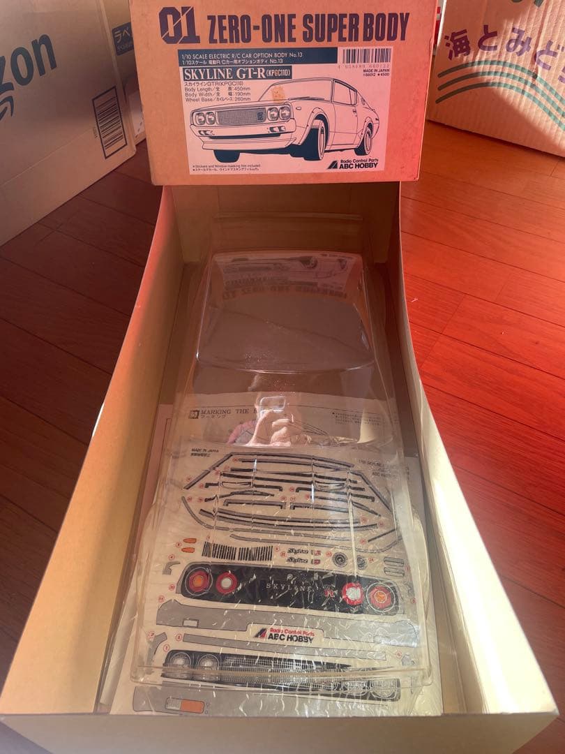 【超お得】１４個　ラジコン　ボディ　シェル　レトロ