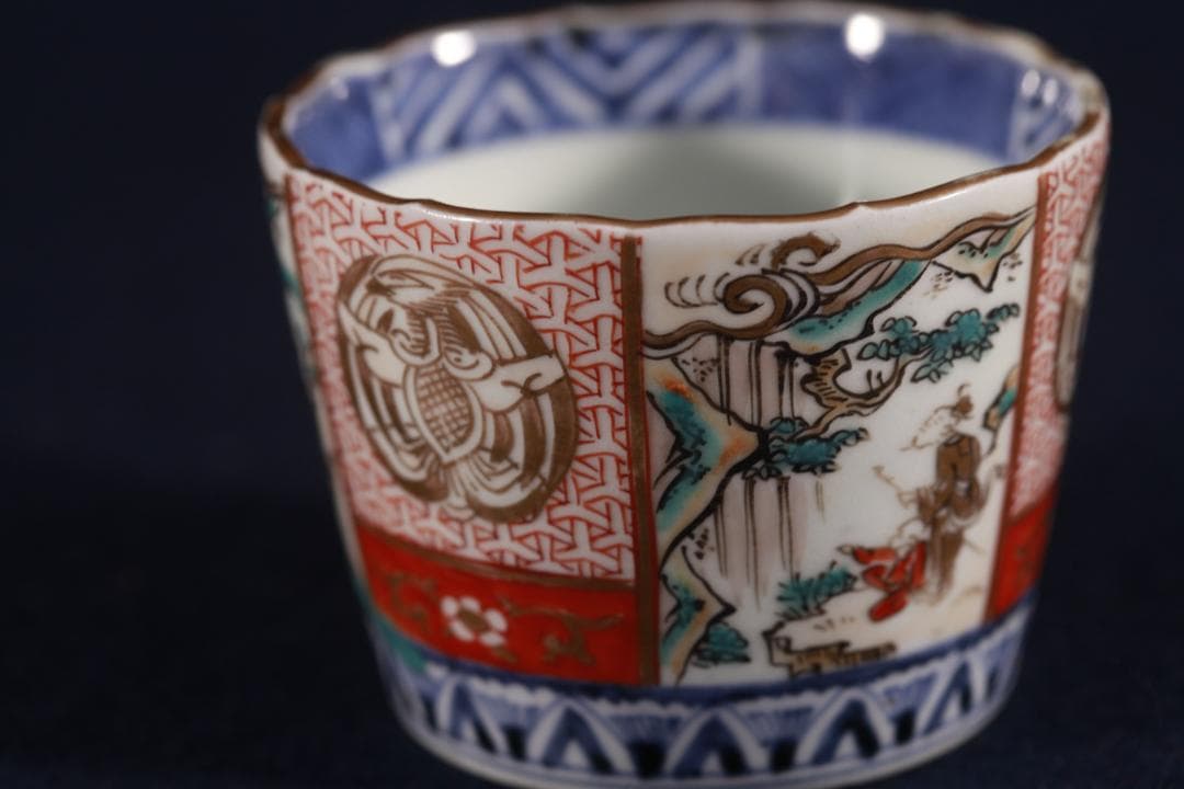 333　古伊万里色絵滝見仙人図蕎麦猪口　江戸中期