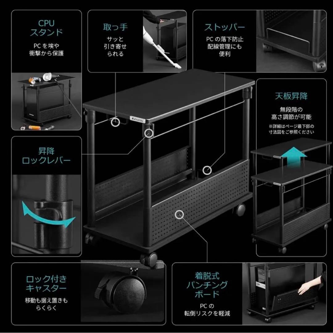 みかページ【未開封】Bauhutte BHD-670H-BK