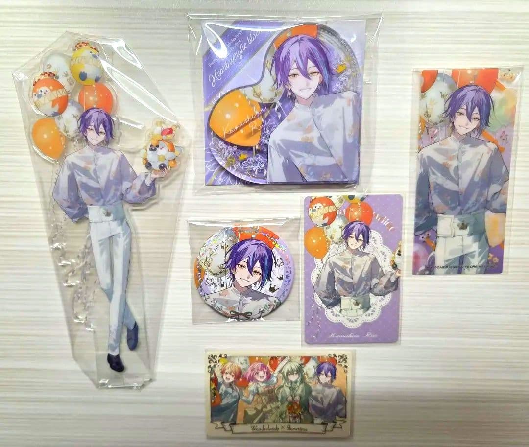 プロセカ　神代類　感謝祭　4th