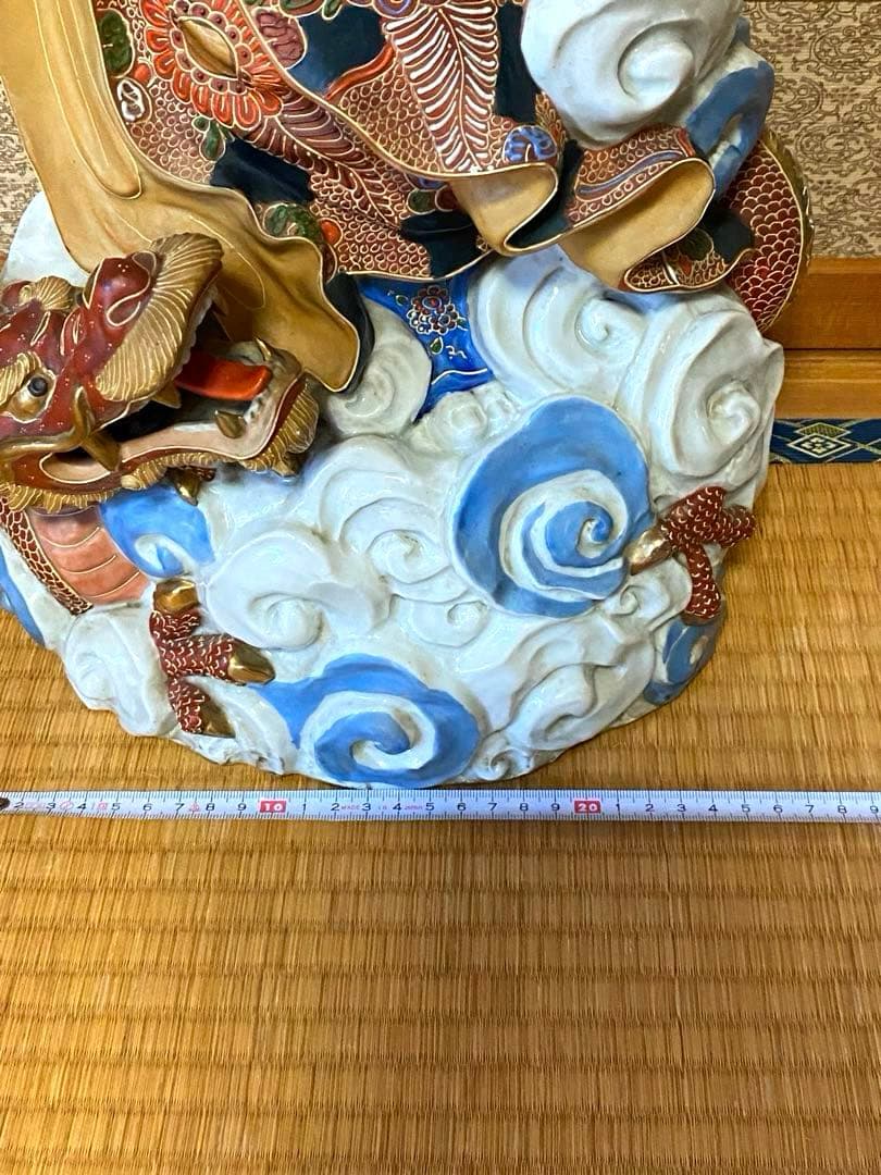 九谷焼　観音像　訳あり