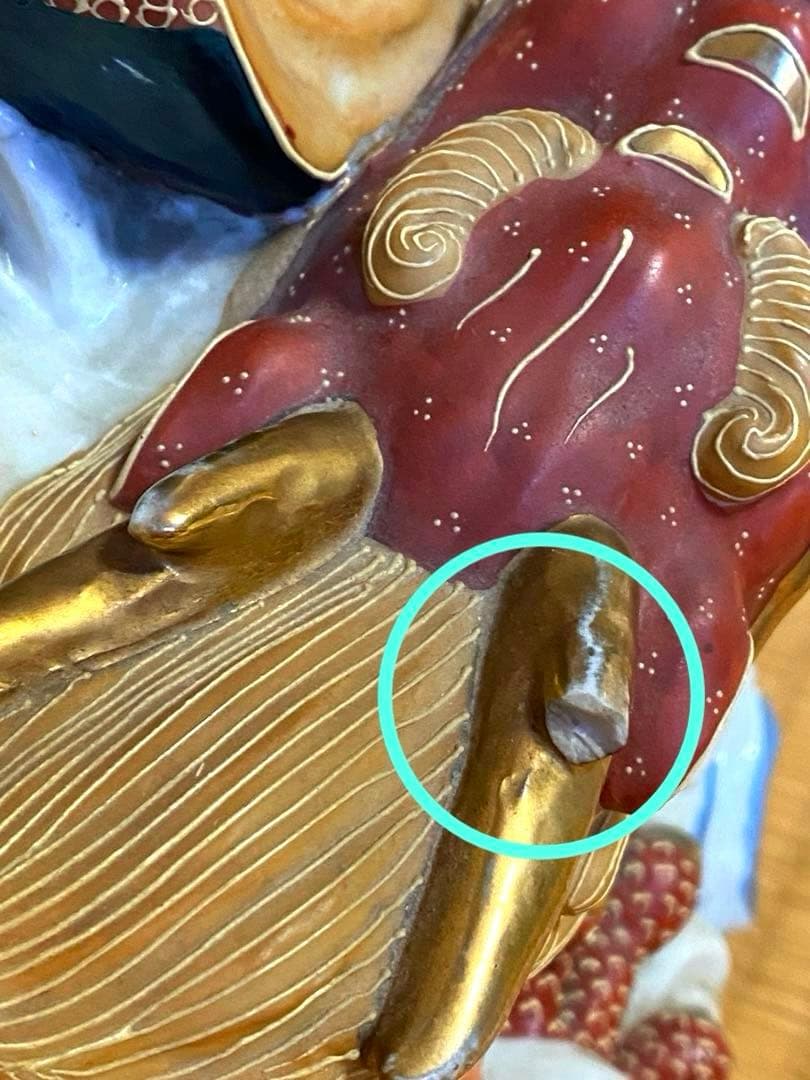 九谷焼　観音像　訳あり