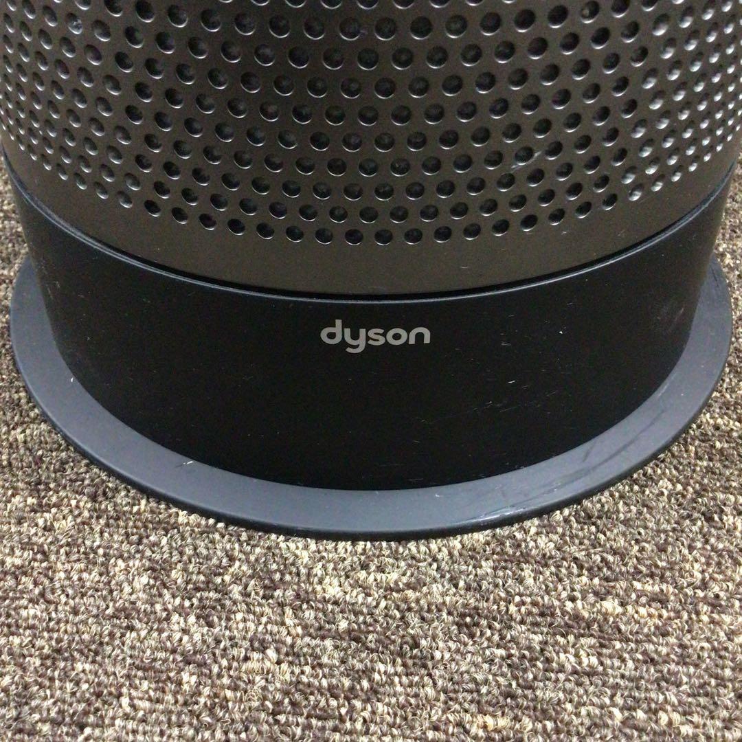 Dyson ダイソン pure hot + cool HP04 2019年製