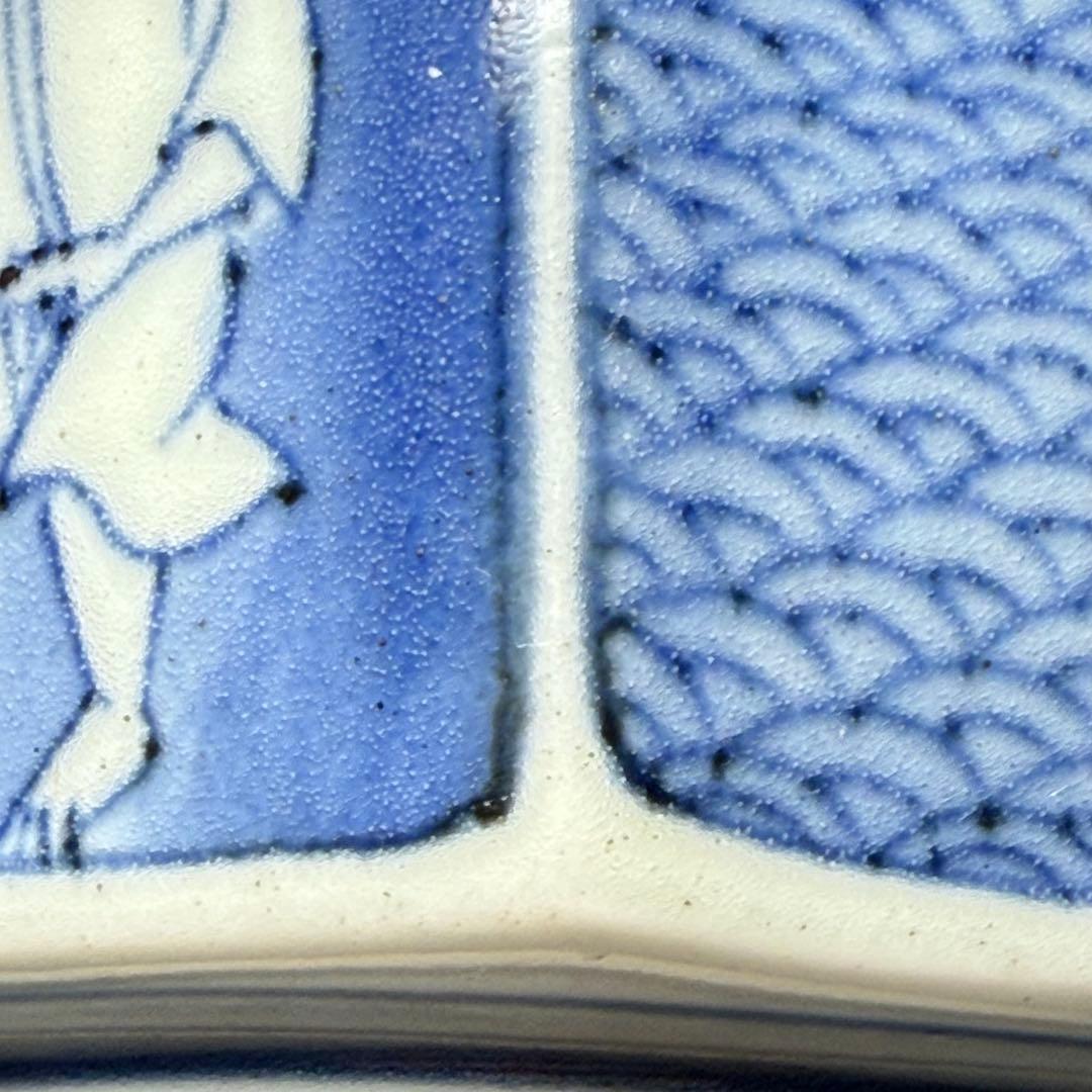 古伊万里　染付異国人文八角鉢　太明成化年製　青海波　江戸時代　図録　古美術