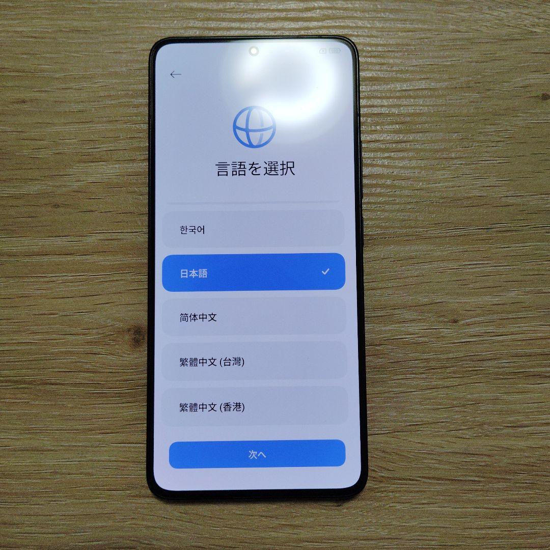 スマートフォン本体 POCO F6 Pro 12GB RAM 256GB ROM